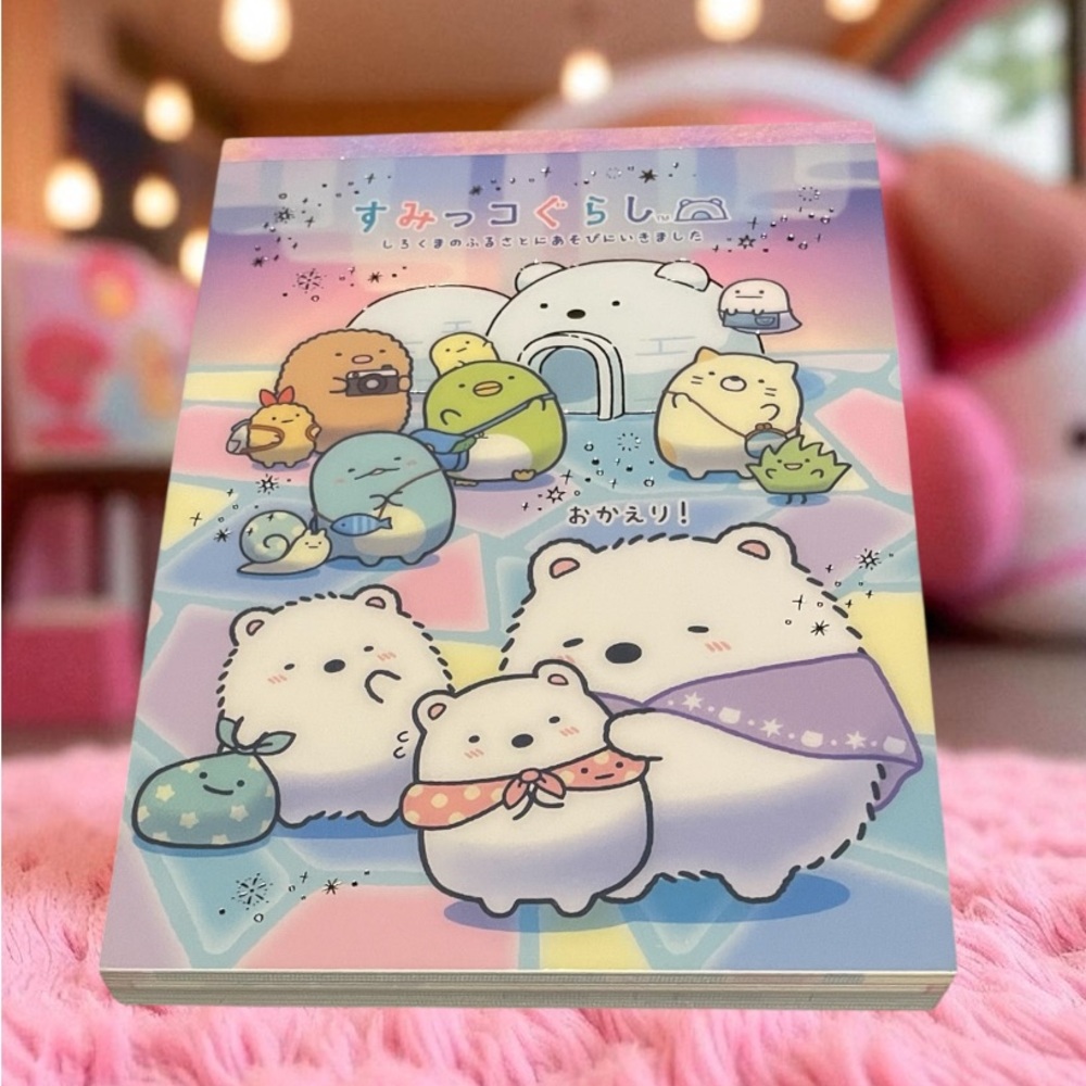 Pastel Pet Notebook